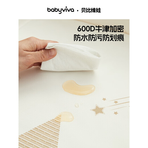 babyviva diaper table baby care table multifunctional foldable lifting portable newborn diaper changing bed combination three
