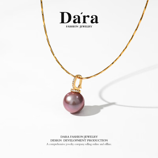 Daila 925 Silver Freshwater Pearl Necklace Pendant Women's Fashion Accessories Mother's Day Gift 520 Gift Approx. 13-14mm
