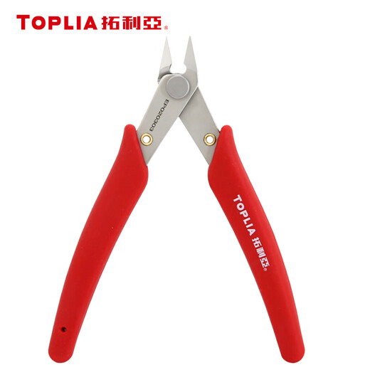 TOPLIA diagonal nose pliers stainless steel mini diagonal pliers electronic scissors Ruyi pliers 130mm EP020303