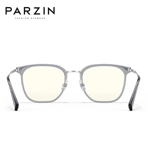 PARZIN myopia glasses for men and women Fan Chengcheng's same business frame can be equipped with anti-blue light goggles PJ15838 smoke gray frame + Wanxin 1.56 green film (within 200 degrees)