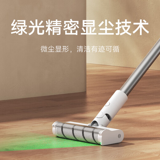 Mijia Xiaomi Wireless Vacuum Cleaner 2 Dust Display Version has large suction power, low noise, anti-hair tangle, all-in-one suction and mopping machine, green light dust display, suction of cat and dog hair, cleaning exclusive