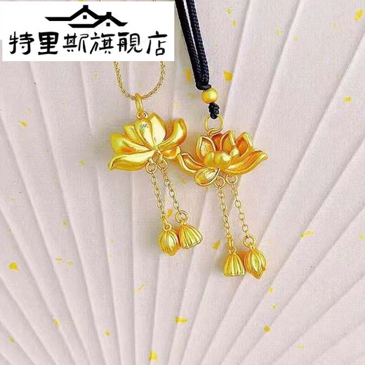 Tris ancient gold-plated silver 999 Lotus Two Worlds Pendant Necklace Women's Lotus Sweater Chain Pure Solid Braided Small Bodhisattva Large Lotus Two Worlds Pendant Black Rope