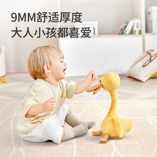 Made in Tokyo, super soft imitation cashmere living room carpet, modern, simple, versatile, non-slip, water-resistant coffee table blanket 160*230cm