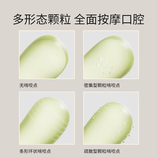 英氏（YEEHOO）牙胶婴儿宝宝硅胶玩具咬胶水煮防吃手神器口欲期6个月以上小袋鼠 橙色+防尘收纳盒