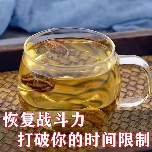 正宗淫花果阳鞭果云南野生淫花果泡茶泡酒中药材新货草药 淫花果250克