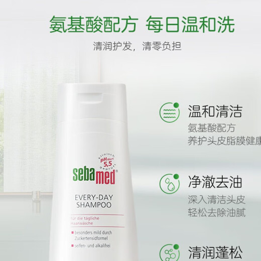 Shiba Soft Care Shampoo 400ml Men and Women Shampoo Hidratando el cuidado del cabello Gentle ruptura y cabello anti-libre