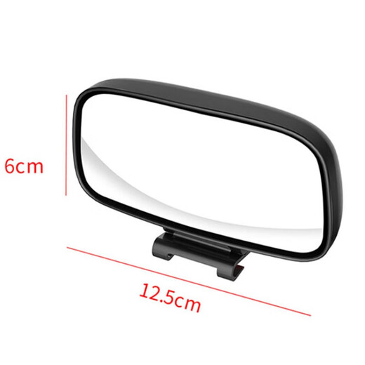 Tuyue Car Rückspiegel -Trainer Auto kleiner LKW -Auxiliary Spiegel Hinterrad Blindfleck Spiegel Rückkehrglas großes Sichtfeld kleiner runde Spiegel Aufkleber Schwarz - links und rechts universell (Single)