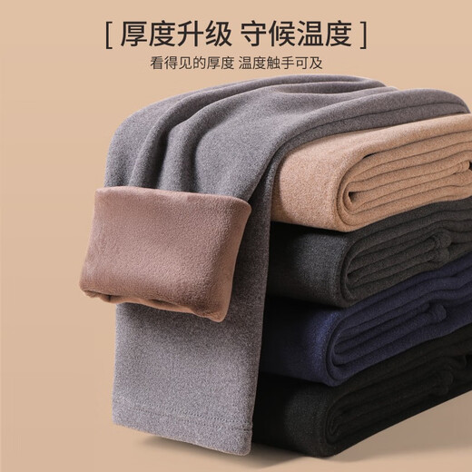 Yalu Men's Warm Pants Men's Velvet Thickened Long Autumn Pants Autumn and Winter Coldproof Underpants Slim Line Pants Northeast Dark Gray XL