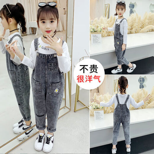 Disney (Disney) Girls Denim Overalls Set 2024 Spring and Autumn Girls Jeans Loose Girls Overalls Girls Pants White Embroidery T 110