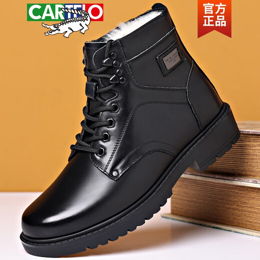 Cartelo 3513 Cruiser Herren Boots Stiefel Taktische Kampfstiefel Winter High-Top Pure Woll Military Baumwolle Lederschuhe warme Stiefel 3518 Schwarz Wolle flacher Sohle Modell 41 Teile 41