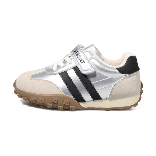 Saturday (St&Sat) children's shoes, girls' sports shoes, autumn and winter new velvet cotton shoes, outdoor hiking shoes, children's shoes, boys' shoes, Aurora Silver, velvet, size 31