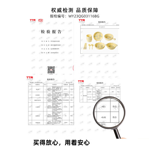 多瑙梦高颜值陶瓷餐具套装家用日式卡通碗儿童饭碗网红菜盘家庭碗碟套装 卡通熊圆形餐盘9738寸