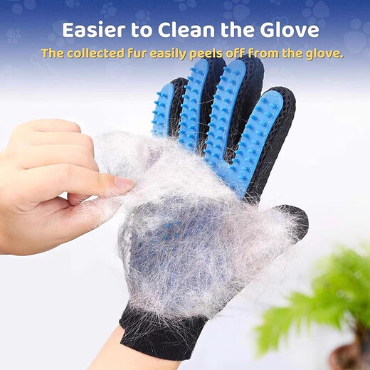 Pet Chila Cat Gloves Dog Hair Comb Dog Hair Removal Comb Pet Cleaning Supplies to Remove Floating Hair Cat Hair Cleaner 266 Nails Export Quality Blue Left and Right Pair