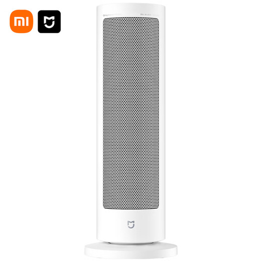 Mijia Xiaomi Graphene Smart Heater Vertical Heater Intelligent 7-level Temperature Adjustment Xiaoai Voice Control Home Electric Heater Small Small Sun Heater LSNFJ04ZM