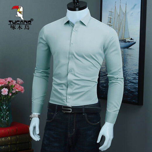 啄木鸟（TUCANO）男士长袖衬衫2025新款秋季纯色感免烫休闲商务正装白衬衣 黑色 PL6167 XL 41