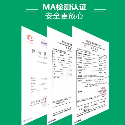 SWIFT roof waterproof asphalt coating, highly elastic polymer modified asphalt liquid membrane for roofing, black 20kg