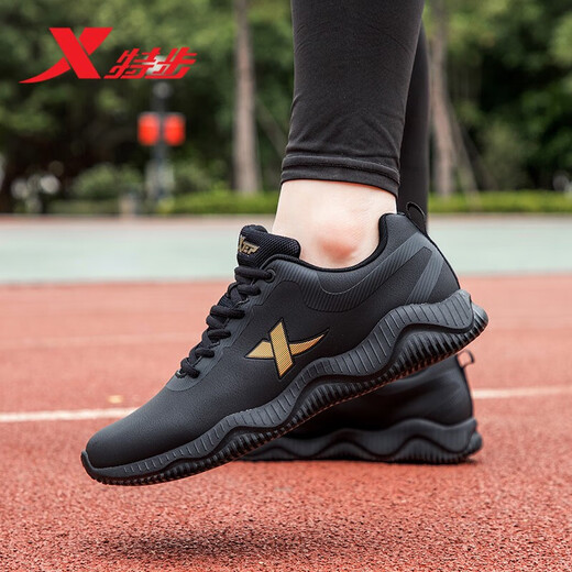 Xtep men's shoes for autumn leather sneakers for men in summer new men's waterproof casual shoes soft sole travel running shoes for men black gold 9737 42
