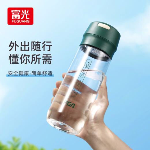 Fuguang Plastic Cup Handy Cup Large Capacity Men's and Women's Portable Fashion Space Cup Student Water Cup Sports Water Cup with Cover