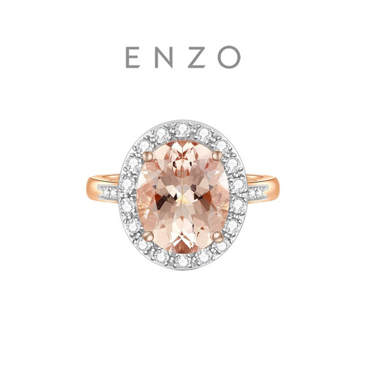 Chow Tai Fook ENZO classic colored treasure 18K gold beryl morganite diamond ring female EZV4033 birthday gift No. 11