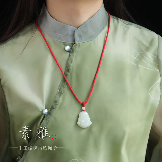 Tang Huisser hand-woven peace buckle pendant lanyard jade jade pendant adjustable red rope halter necklace rope for men and women 2mm peace red-Jiahetian jade
