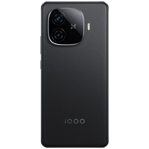 vivo iqoo z9 Turbo [Nationaler Subvention] 12 GB + 512 GB Yaoye Black Dritter Generation Snapdragon 8S Independent Display Chip Turbo 6000mAh Batterie E-Sport Mobile