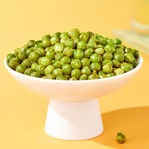 Ganyuan crab roe flavored green peas, green beans, peas, snacks, office food, nuts, roasted seeds and nuts, specialty snacks 285g