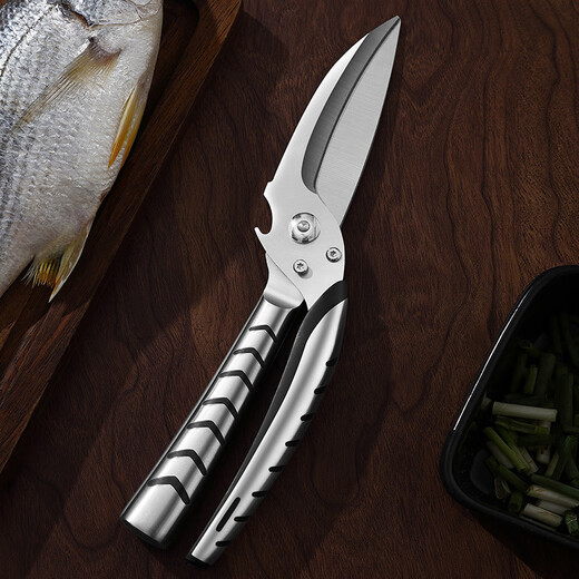Ciseaux de cuisine picotants, ciseaux à os de poulet puissants, ciseaux de cuisine multifonctionnels, ciseaux anti-poisson en acier inoxydable pour couper les légumes grillés, ciseaux à os de poulet puissants en acier inoxydable, poignées antidérapantes