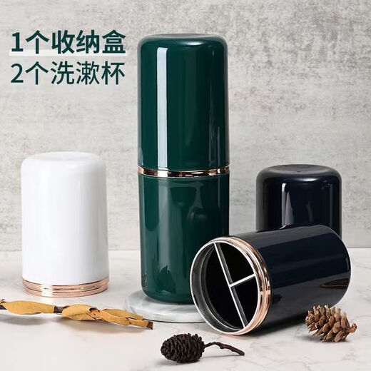 Three-in-one travel mouthwash cup, portable toiletry storage bag, toothbrush three-piece set, office toothbrushing mouthwash cup, white-activity, one pack