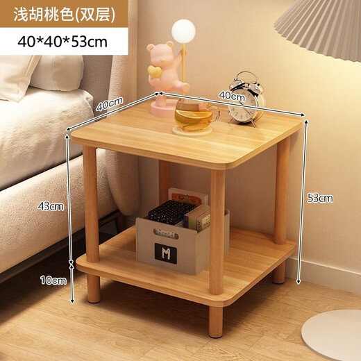 YILANGDE simple bedside table small bedroom modern simple mini bedside cabinet storage rack storage cabinet storage bedside table light walnut color double layer 40*40*53cm