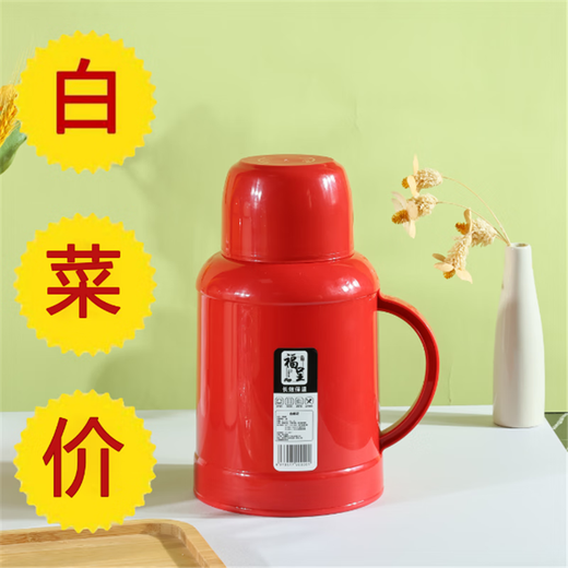 Long-lasting thermal insulation household thermos kettle outdoor thermos kettle thermal kettle student dormitory thermos flask thermos cup ceramic green double thickened 1L quality assurance fast delivery