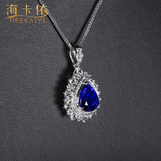 Haikai Necklace Women's Royal Sapphire Necklace Luxury Jewelry Valentine's Day Birthday Gift for Wife Royal Sapphire Drop Necklace (2.08 carats selected flawless)