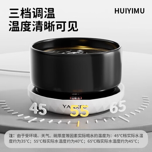卉亦暮恒温猫咪饮水机酸奶机加热猫咪喝水碗罐头保温陶瓷猫碗宠物饮水器 瓷白550ml陶瓷碗+数显3档恒温垫