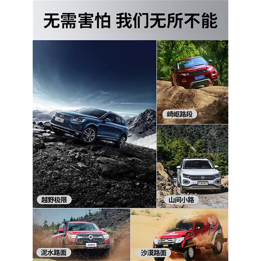 思驭东风标致308/408/508L发动机下护板307挡板3008志4008底盘301装甲 1424款标致408【全包围3D铝镁合金】升级加厚