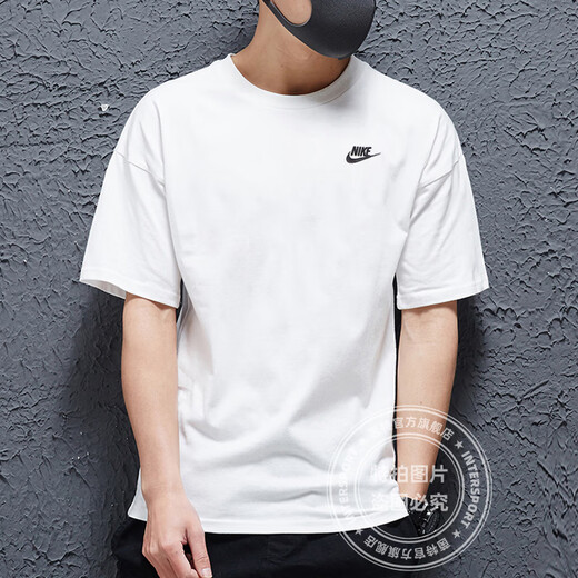耐克（NIKE）T恤男 25夏季新款运动服小logo跑步训练篮球时尚纯色棉质圆领短袖 热售/全棉亲肤/刺绣标 XL (180/96A)