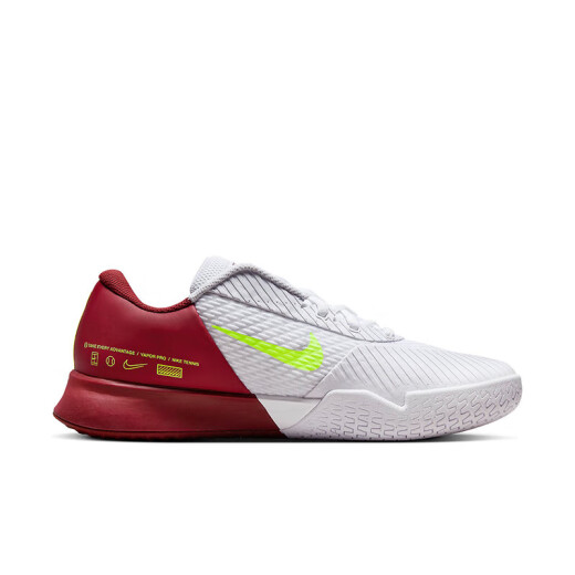 NIKE耐克网球运动鞋男女阿尔卡拉斯VAPOR11纳达尔萨巴伦卡款减震防滑 【VAPOR PRO 2】DR6191-104 44.5