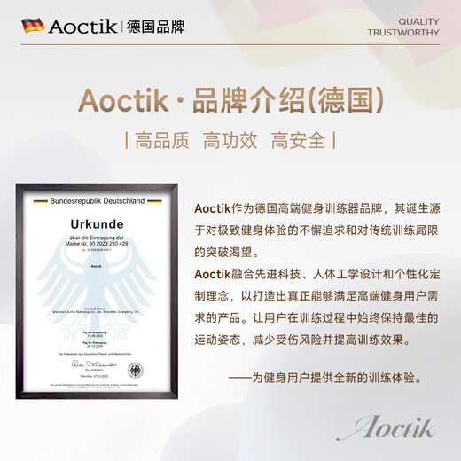 德国品牌阻力圈抗阻力训练器普拉提圈瑜伽轮抗阻圈多功能中老年人 青色【升级韧性 更耐用】