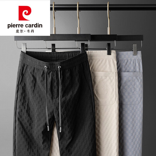 Pierre Cardin Ice Silk Pantal