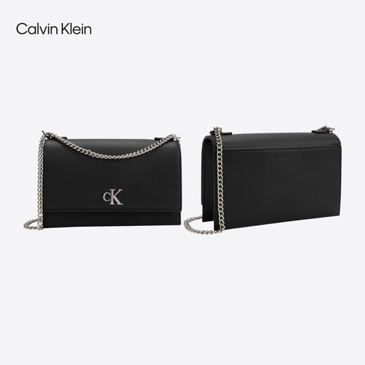 Calvin Klein niche shoulder bag gift pebbled bag metal buckle chain flip CK women's bag crossbody bag DH2806