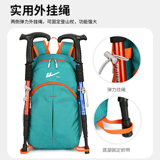 回力运动背包男女轻便登山户外可折叠便携旅行徒步防水大容量双肩包 绿色