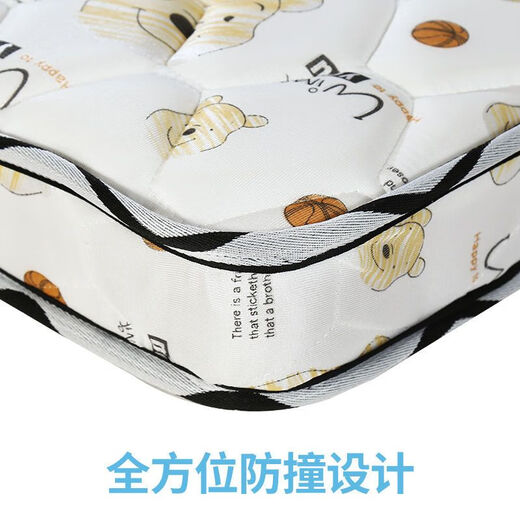 Babypure shine children's natural coconut palm mattress palm spliced bed hard mattress bunk bed mattress 1.8 1.5 1.2M thickened customized three bears 5cm thick one-piece length 200cmX width 40cm