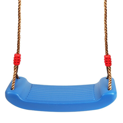 Hua Shi Meng children's swing home courtyard hanging chair seat outdoor hanging horizontal bar baby child swing bent plate sling rope sitting board blue swing seat