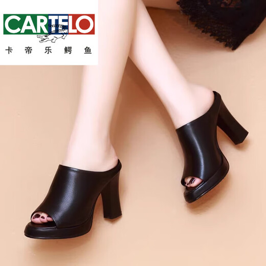 卡帝乐鳄鱼（CARTELO）粗跟高跟凉鞋女2025夏季新款仿真皮鱼嘴拖鞋外穿防水台一字拖 黑色888 37