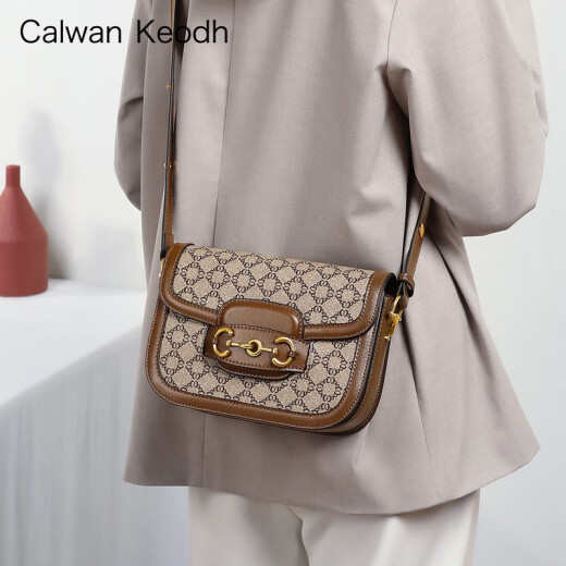 CALWAN KEODH Sitio web oficial Bolsa Bolsa para mujeres Nuevas bolsas cruzadas Crossbody Spring and Summer Versátil Bolsa Regalo de cumpleaños para novia Wife [marrón] Marca de lujo de lujo Versátil y conmovedora novia