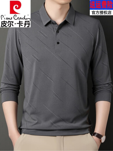 皮尔卡丹（pierre cardin）纯棉t恤男士长袖2025新款中年休闲翻领薄款爸爸体恤衫 829藏青色 165/M 均码