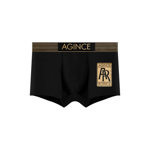 
AGINCE brand men's underwear for boys modal cotton magnet boxer 7A antibacterial boxer shorts luxury gift boxer [magnet 7A antibacterial] 831+832+833 / 3 strips XL (110-130Jin [Jin equals 0.5 kg])