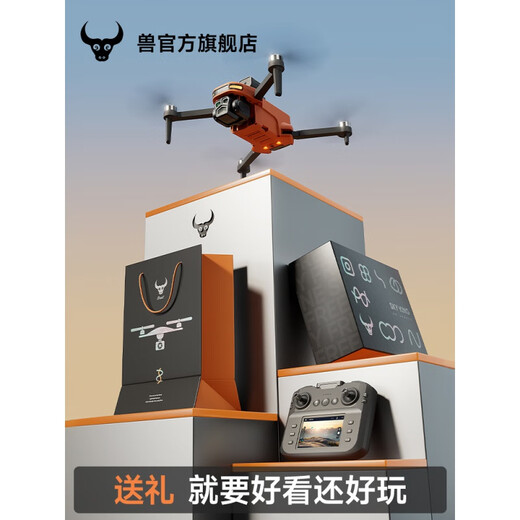 兽无人机带屏遥控器无人机航拍高清专业高端2024年新款黑科技网红智能drone小学生小型儿童玩具飞机兽3 单电 4k双摄【3000米图传 360避障 GPS 送免费换新