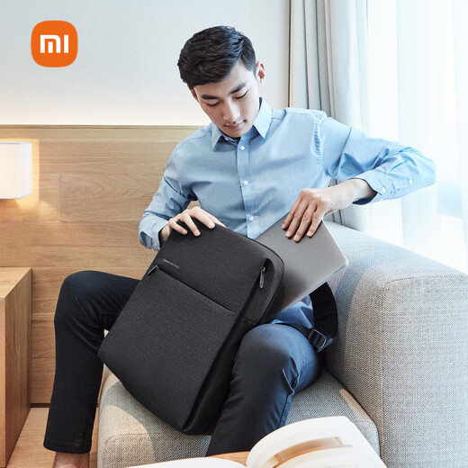 Xiaomi (MI) Minimalist Urban Backpack 15.6-inch Computer Bag Men's and Women's School Bag Business Backpack Dark Gray