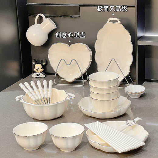 
ZNMW Qipai Sense Ceramic Bowl Plate Tableware Household Underglaze Colored Bowl Plate Housewarming Gift Bowl Bowl 2 Ordinary Pack 13792-piece Set