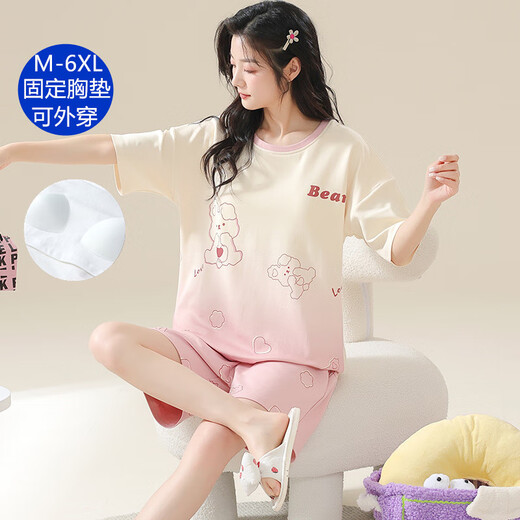 Molianya Pyjamas de grande taille pour femmes en été avec poitrine 2024 Nouveau short de vêtements de maison en vrac à manches courtes à manches courtes Set A3519 Parm à poitrine M 80-100jin [Jin est égal à 0,5 kg]