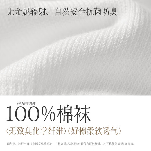 Zhenxing footwear pure cotton five-finger yoga socks women's mid-calf socks spring and autumn Pilates non-slip sweat-absorbent dance fitness sports socks white + purple + black 3 pairs one size fits all (90)-(95) pure cotton yoga socks/sports deodorant